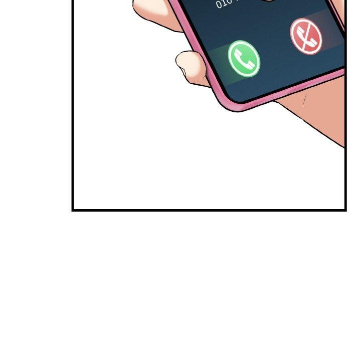 《愛上按摩師》漫画 第4話