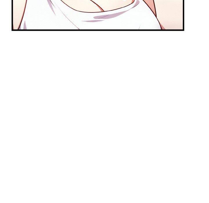 《愛上按摩師》漫画 第4話
