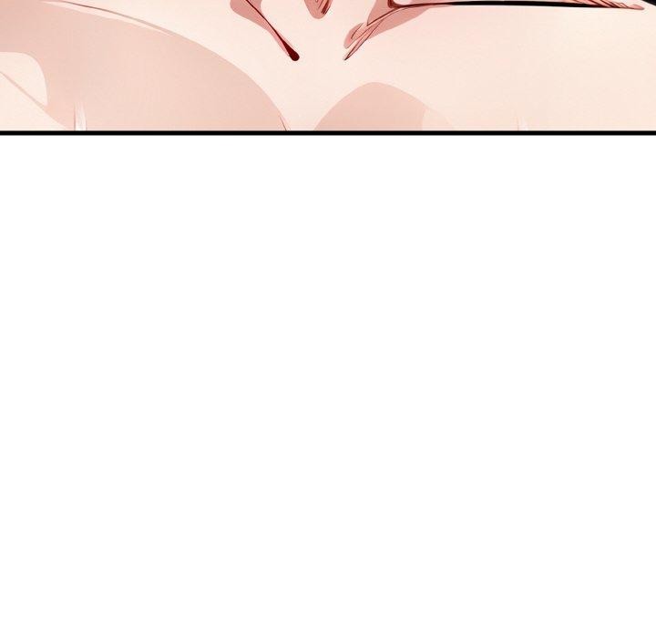 《愛上按摩師》漫画 第4話
