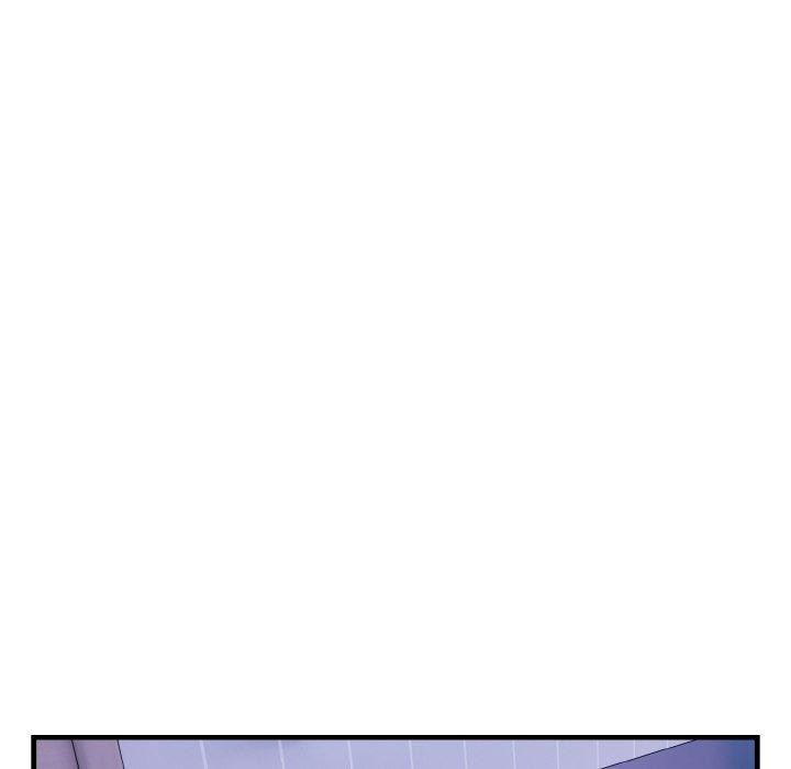 《愛上按摩師》漫画 第4話