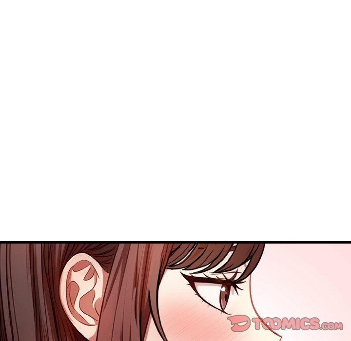 《愛上按摩師》漫画 第4話