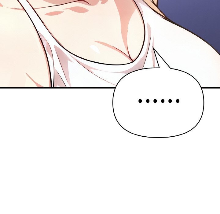 《愛上按摩師》漫画 第5話