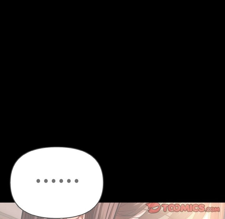 《愛上按摩師》漫画 第5話