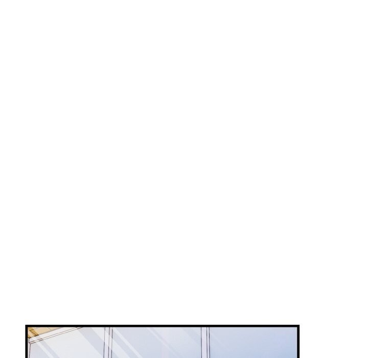 《愛上按摩師》漫画 第5話