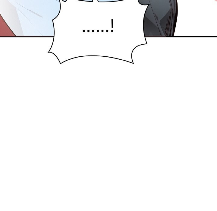 《愛上按摩師》漫画 第5話