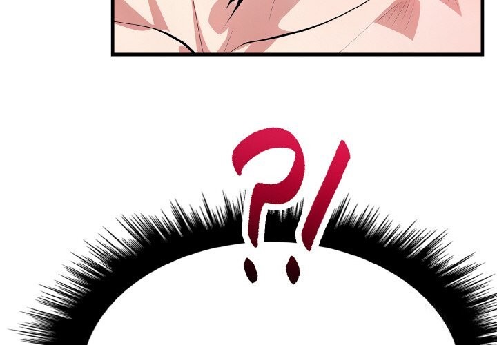 《愛上按摩師》漫画 第7話