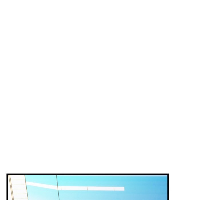 《愛上按摩師》漫画 第7話