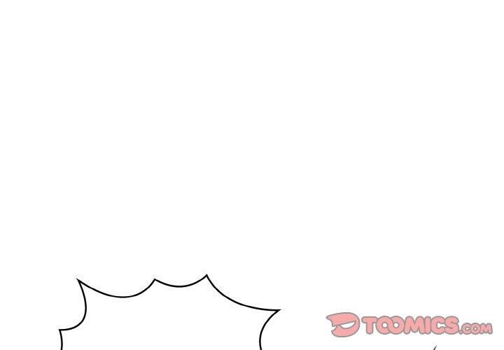 《愛上按摩師》漫画 第8話