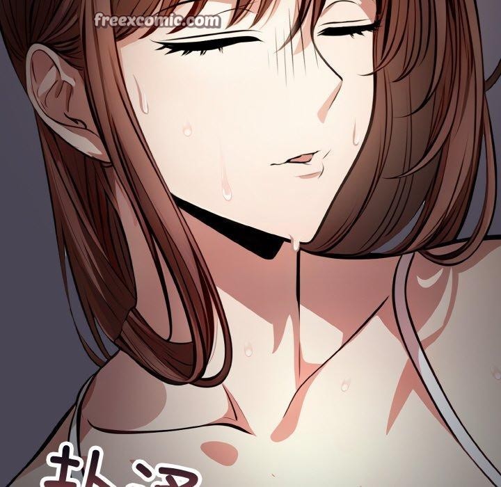 《愛上按摩師》漫画 第8話
