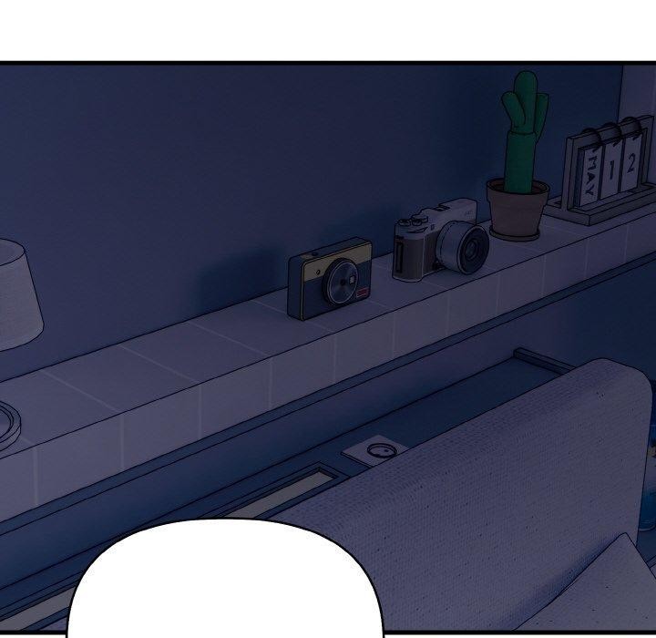 《愛上按摩師》漫画 第8話
