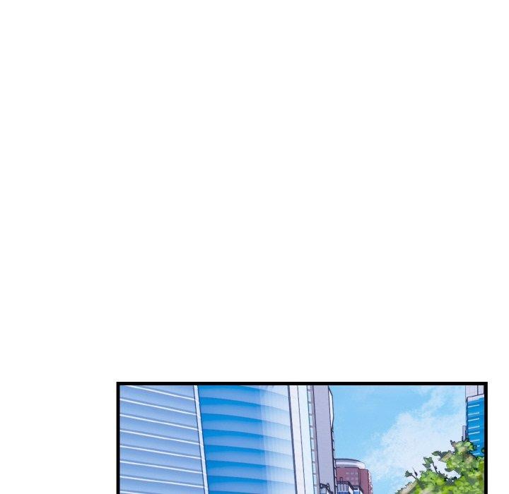 《愛上按摩師》漫画 第8話
