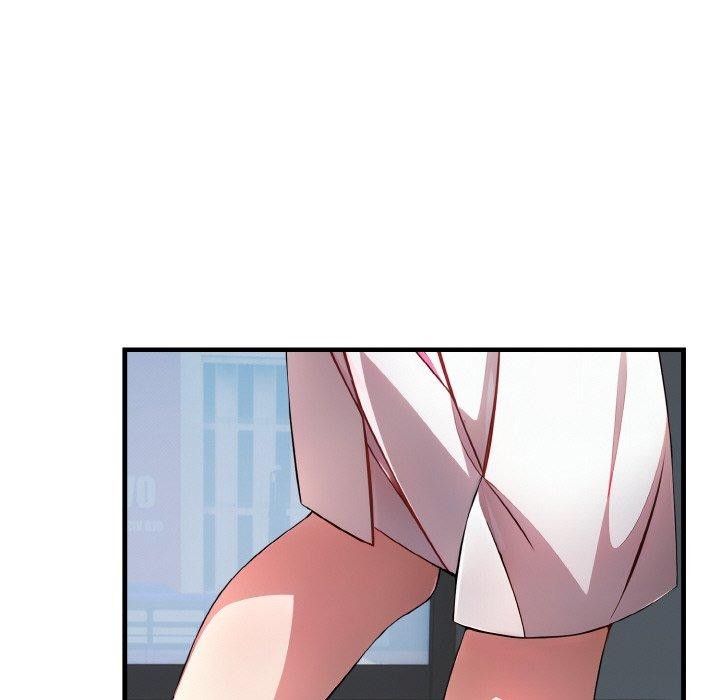《愛上按摩師》漫画 第8話