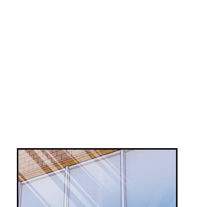 《愛上按摩師》漫画 第8話