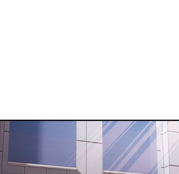 《愛上按摩師》漫画 第9話