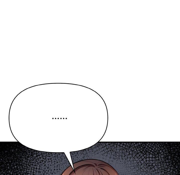 《愛上按摩師》漫画 第9話