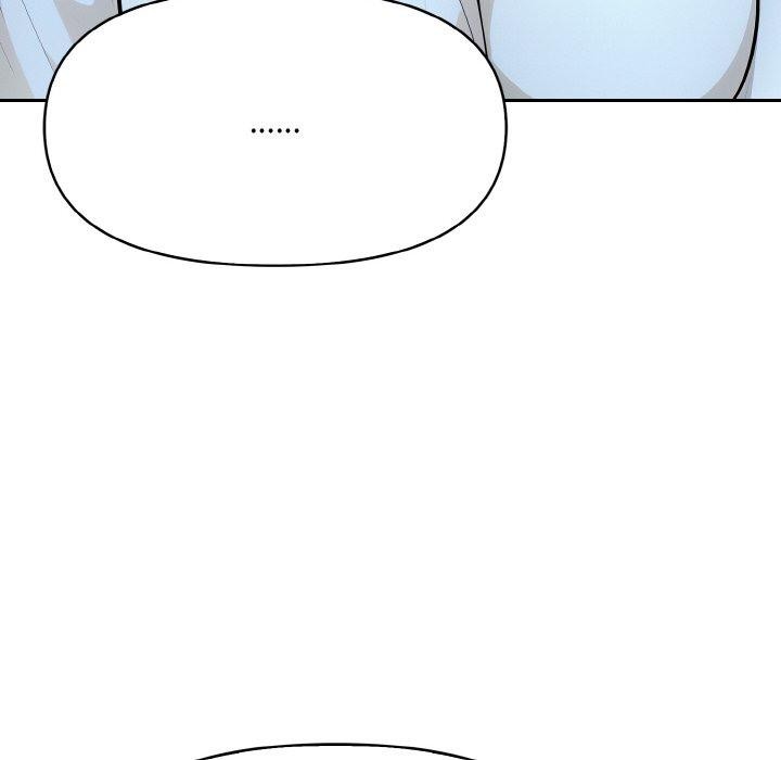 《愛上按摩師》漫画 第9話