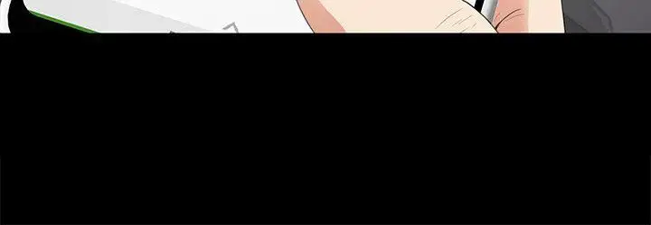 《愛上酒店妹》漫画 第43話-無法拒絕的提議