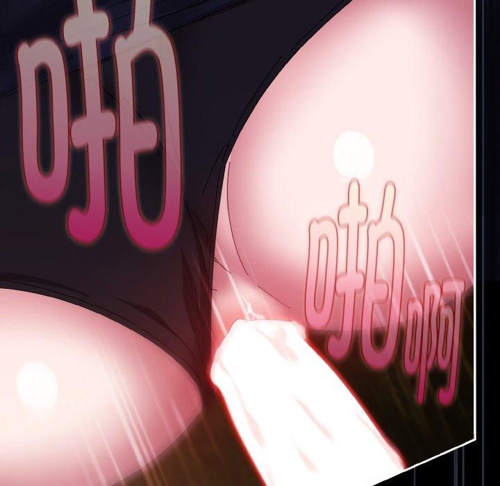《愛上你也好》漫画 第12話