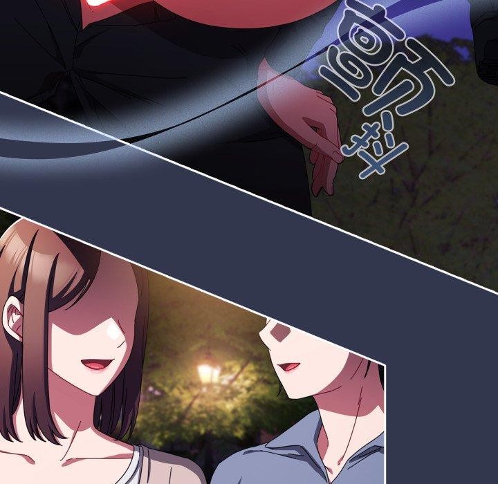 《愛上你也好》漫画 第13話