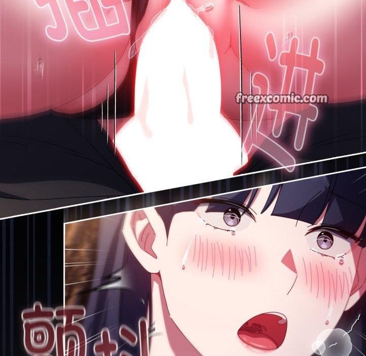 《愛上你也好》漫画 第13話