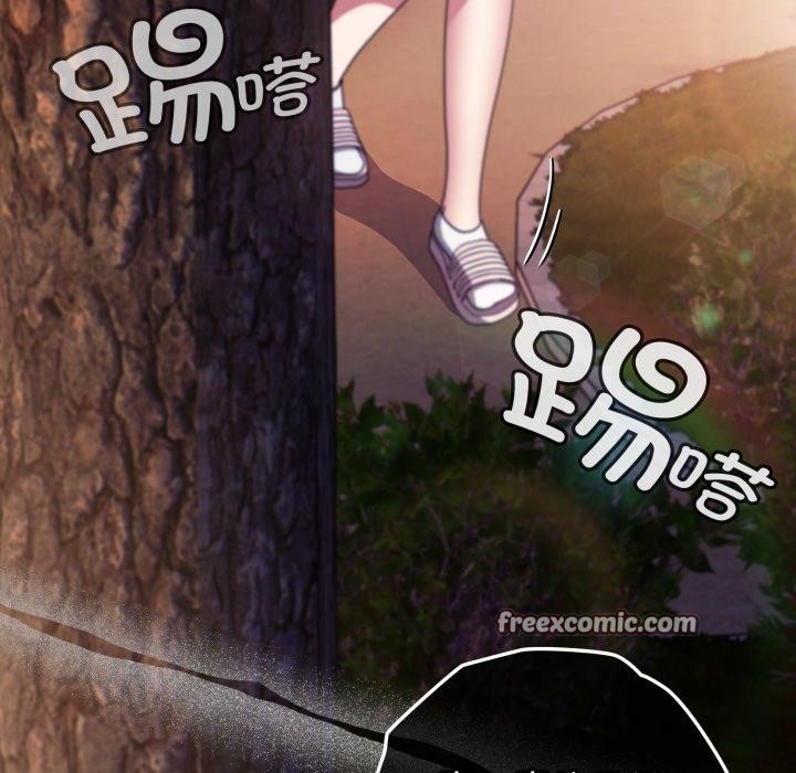 《愛上你也好》漫画 第13話