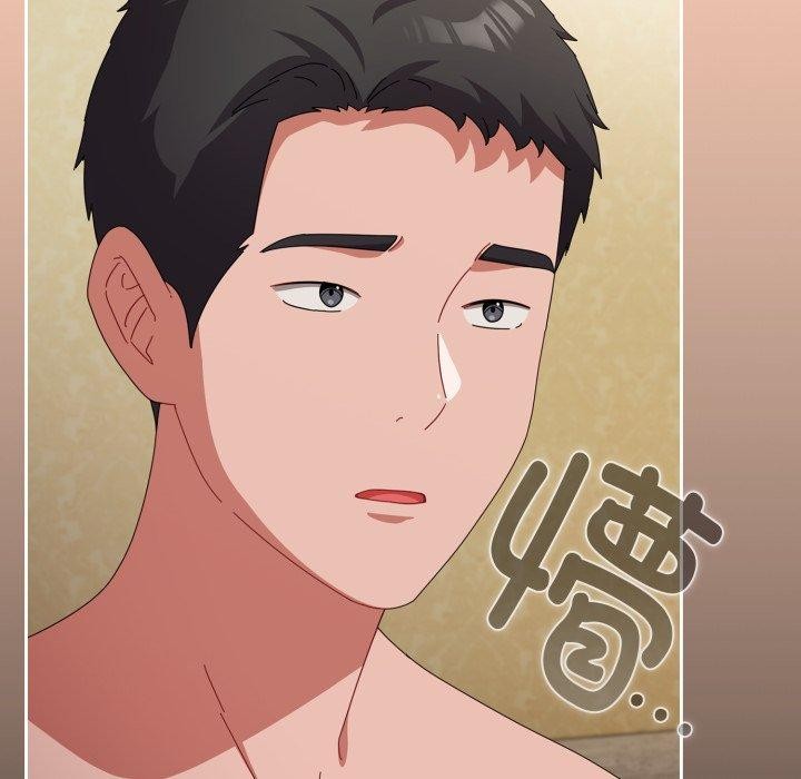 《愛上你也好》漫画 第14話
