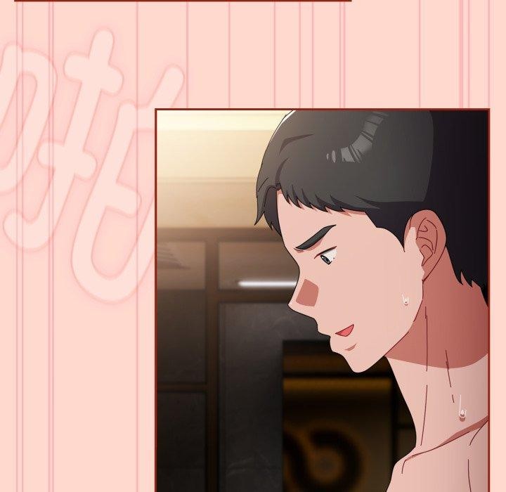 《愛上你也好》漫画 第15話
