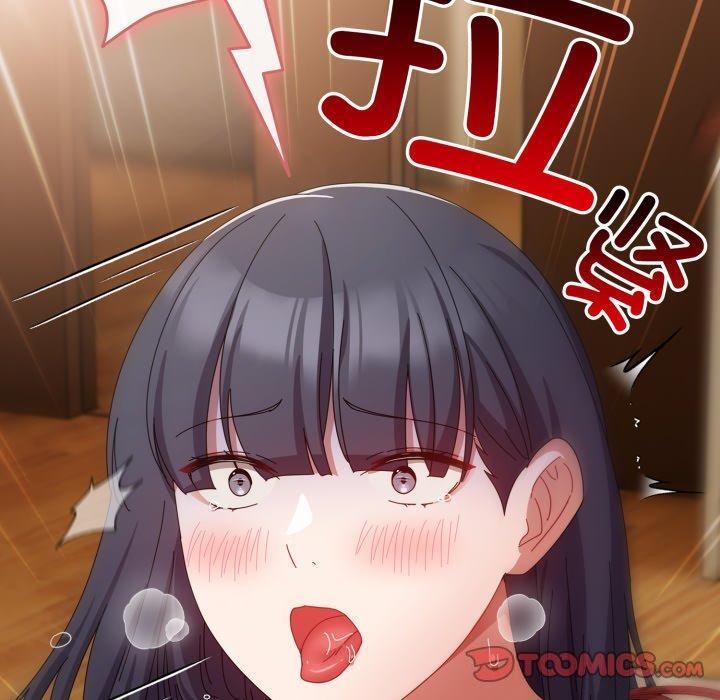 《愛上你也好》漫画 第15話