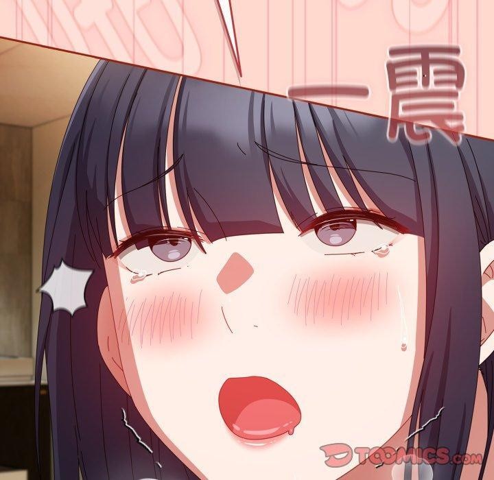 《愛上你也好》漫画 第15話