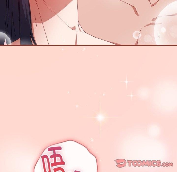 《愛上你也好》漫画 第15話
