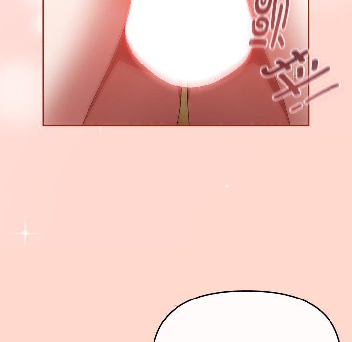 《愛上你也好》漫画 第15話
