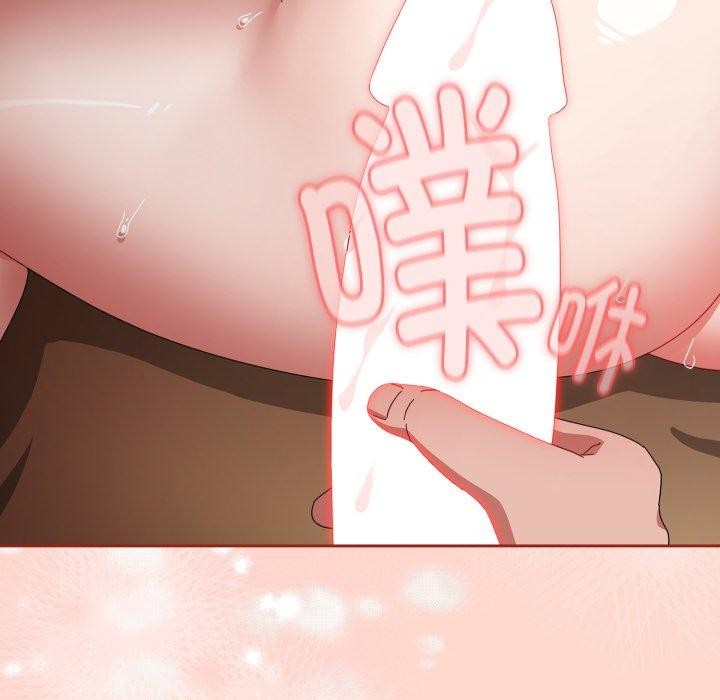 《愛上你也好》漫画 第15話