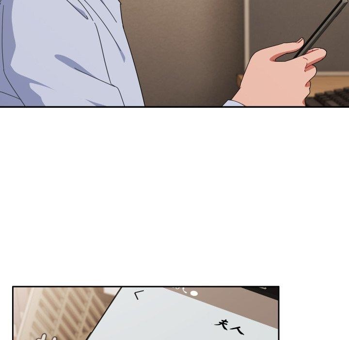 《愛上你也好》漫画 第16話