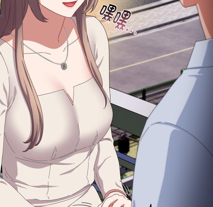 《愛上你也好》漫画 第16話