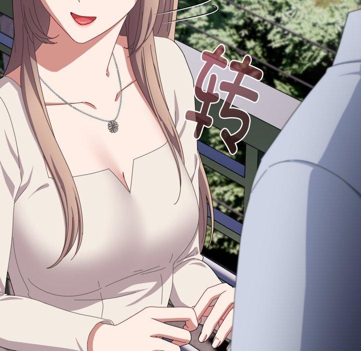 《愛上你也好》漫画 第16話