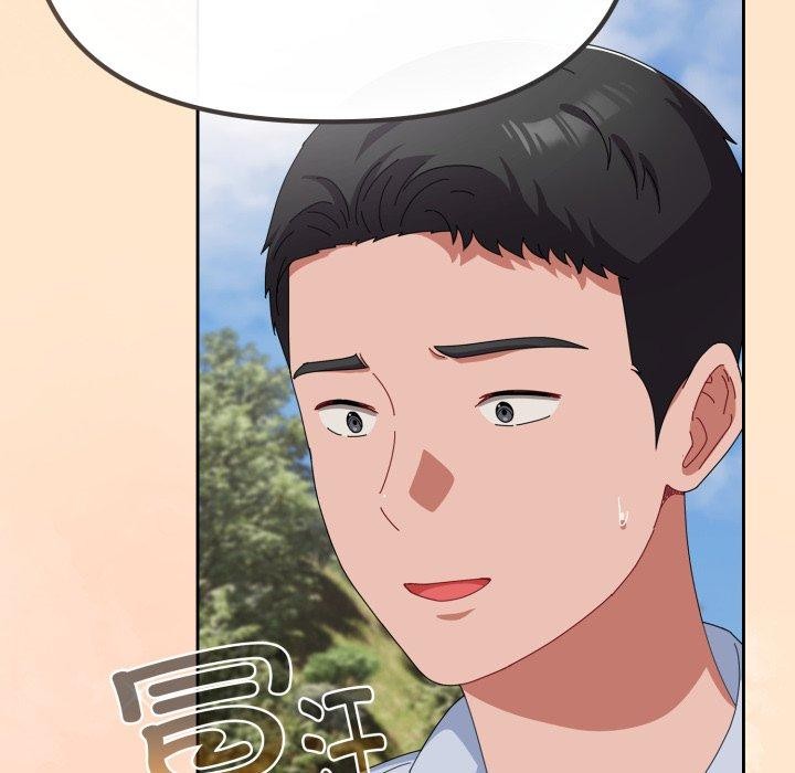 《愛上你也好》漫画 第16話