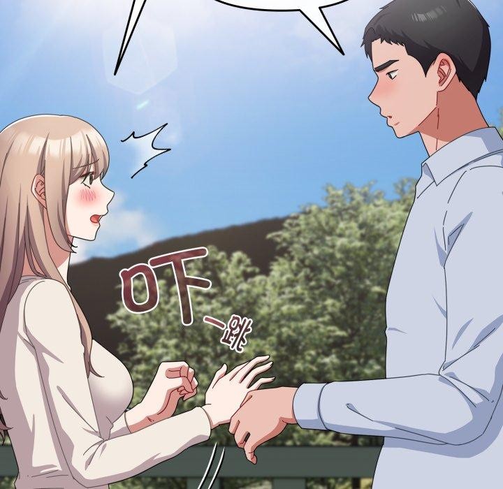 《愛上你也好》漫画 第16話