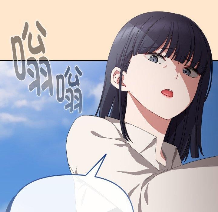 《愛上你也好》漫画 第16話