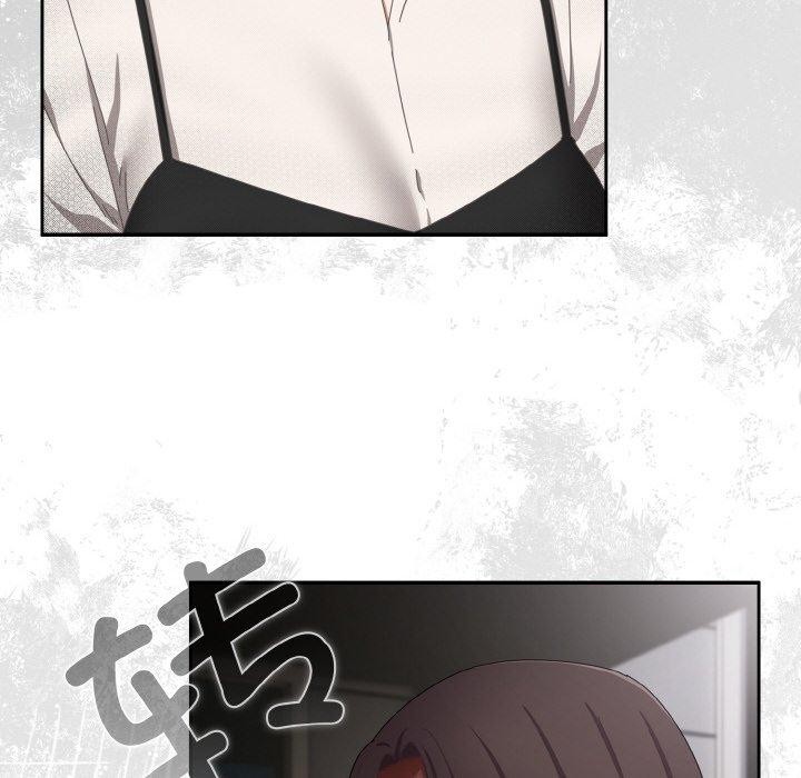 《愛上你也好》漫画 第17話