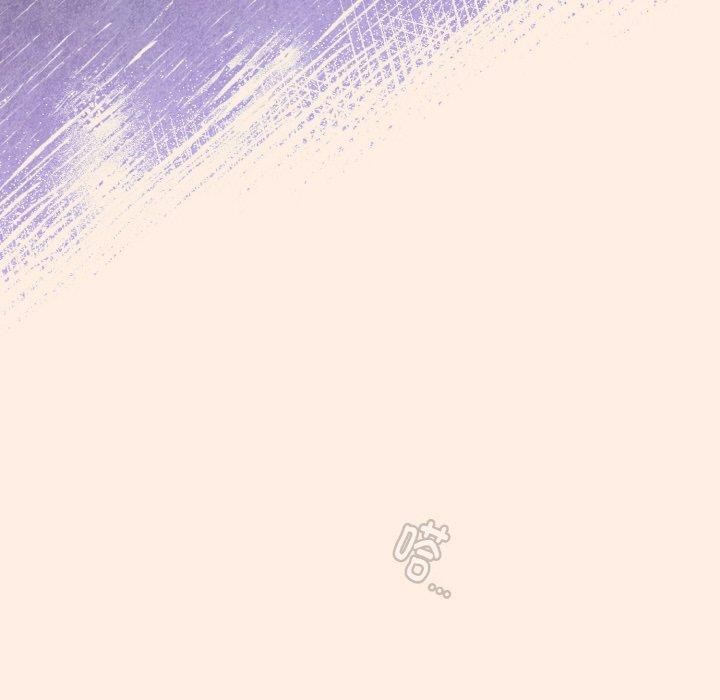 《愛上你也好》漫画 第17話