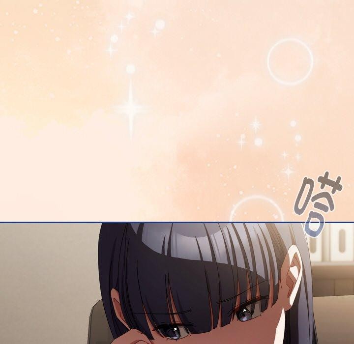 《愛上你也好》漫画 第17話