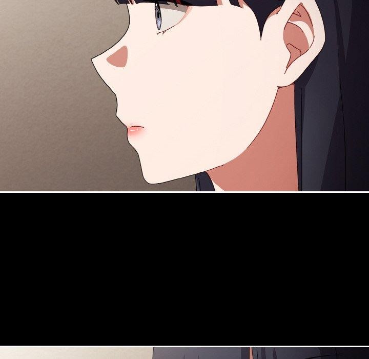 《愛上你也好》漫画 第18話