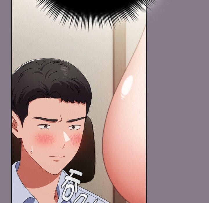 《愛上你也好》漫画 第18話