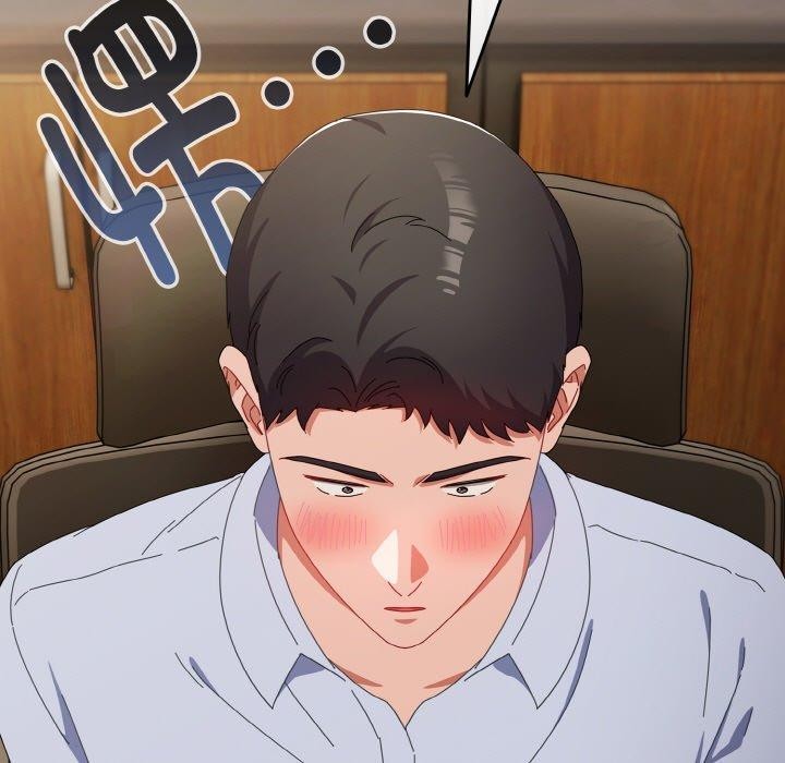 《愛上你也好》漫画 第18話