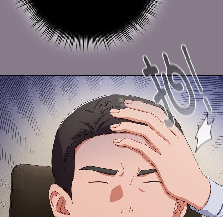《愛上你也好》漫画 第18話
