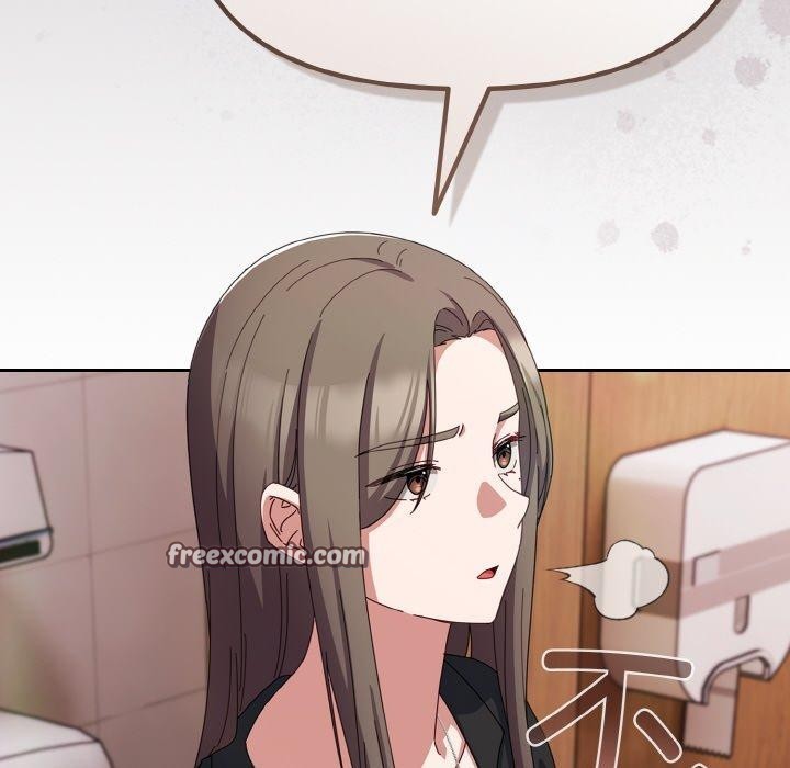 《愛上你也好》漫画 第18話