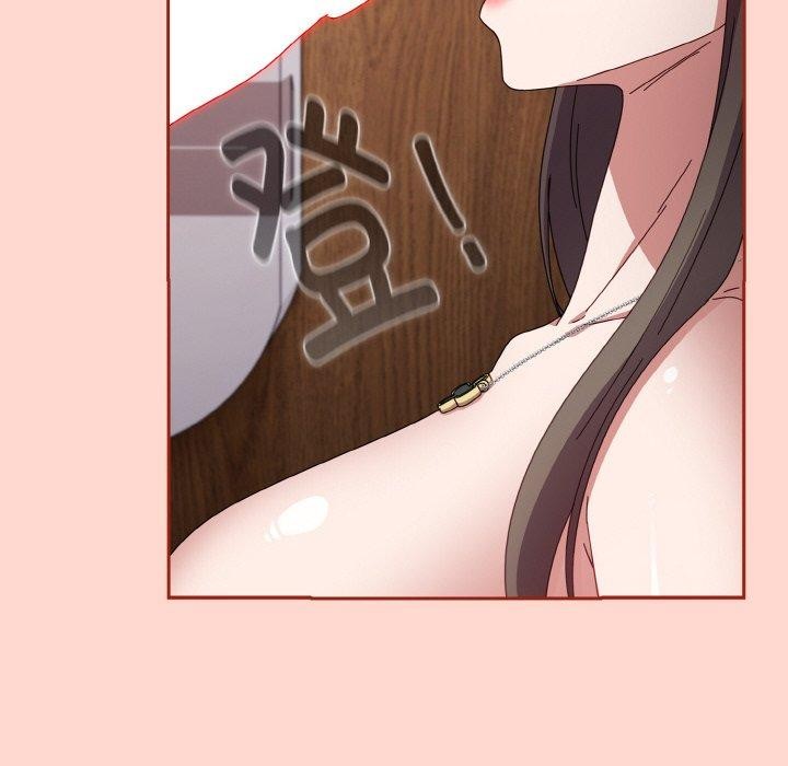 《愛上你也好》漫画 第18話
