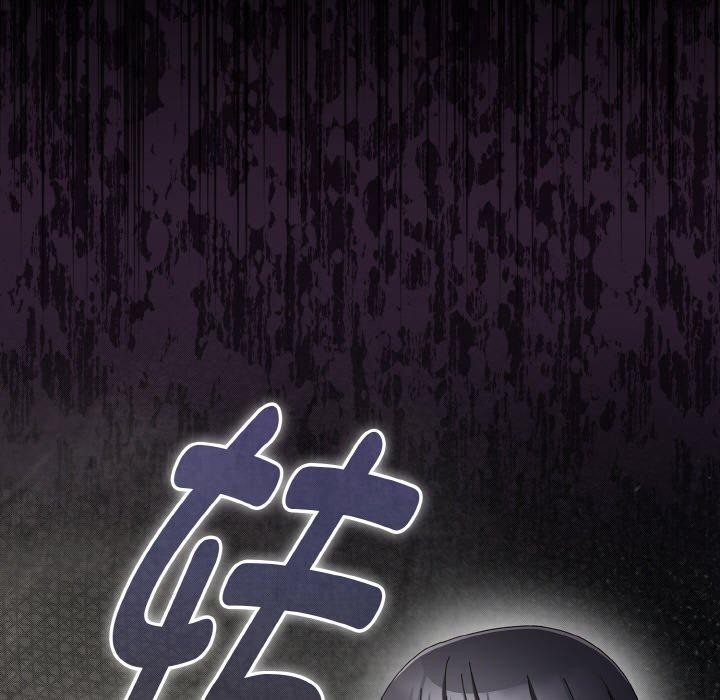 《愛上你也好》漫画 第18話