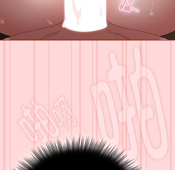 《愛上你也好》漫画 第19話