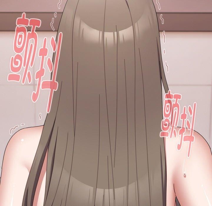 《愛上你也好》漫画 第19話